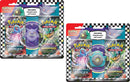 Pokemon TCG Back to School Eraser Blister 2024 Set of 2 [MCAP]