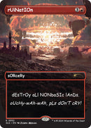 rUiNatIOn (9993) [SLD]