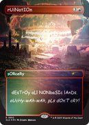 rUiNatIOn Rainbow Foil (9993) [SLD]