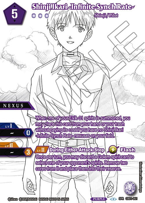 Shinji Ikari Infinite Synch Rate SPR (CB01-061) [CB01]
