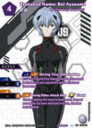 Tentative Name Rei Ayanami SPR (CB01-064) [CB01]