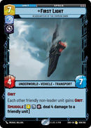 First Light Headquarters of the Crimson Dawn (036/262) [SHD]