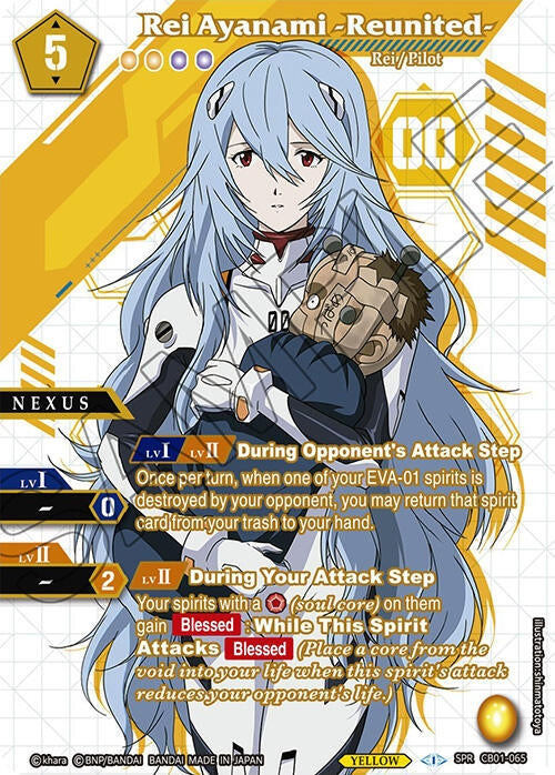 Rei Ayanami Reunited SPR (CB01-065) [CB01]