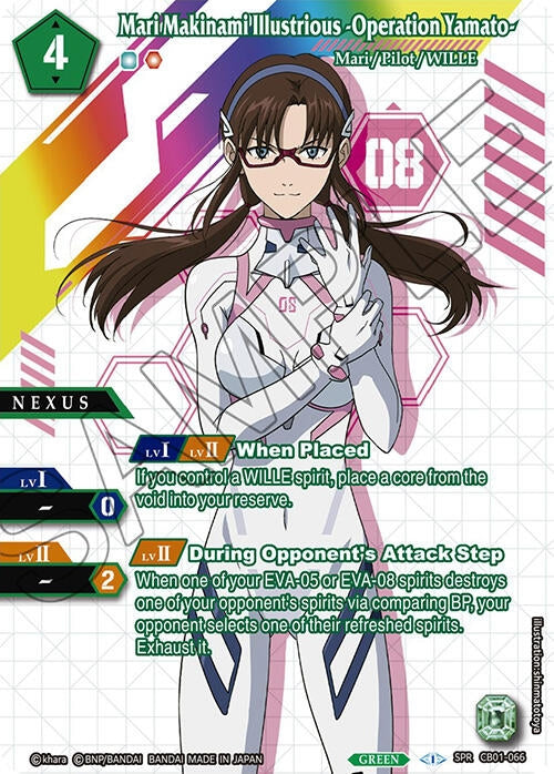 Mari Makinami Illustrious Operation Yamato SPR (CB01-066) [CB01]