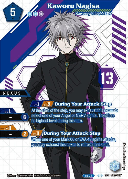 Kaworu Nagisa SPR (CB01-067) [CB01]
