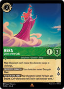 Hera - Queen of the Gods (76/204) [4]