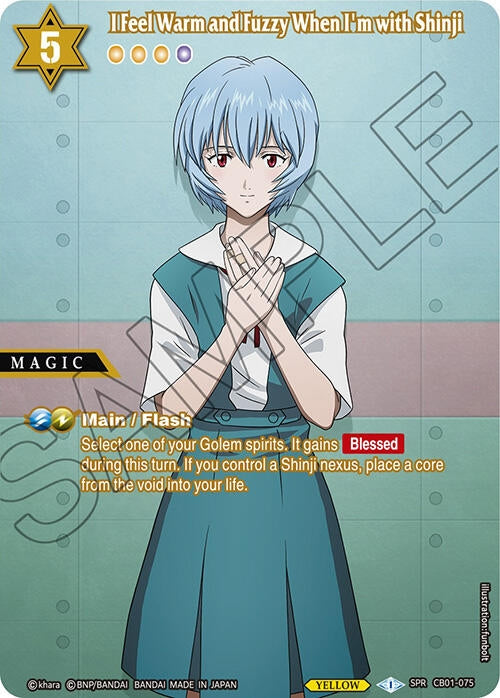 I Feel Warm and Fuzzy When Im with Shinji SPR (CB01-075) [CB01]