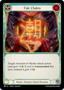 Tide Chakra (NUU025) []