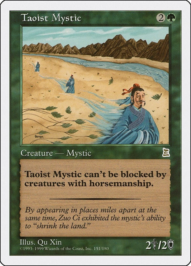 Taoist Mystic (151) [PTK]
