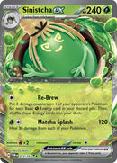 Sinistcha ex 023 167 (023/167) [TWM]