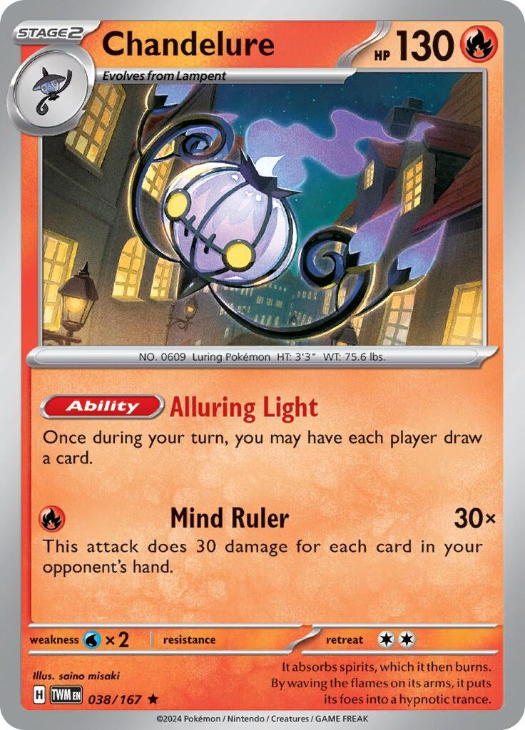 Chandelure (038/167) [TWM]