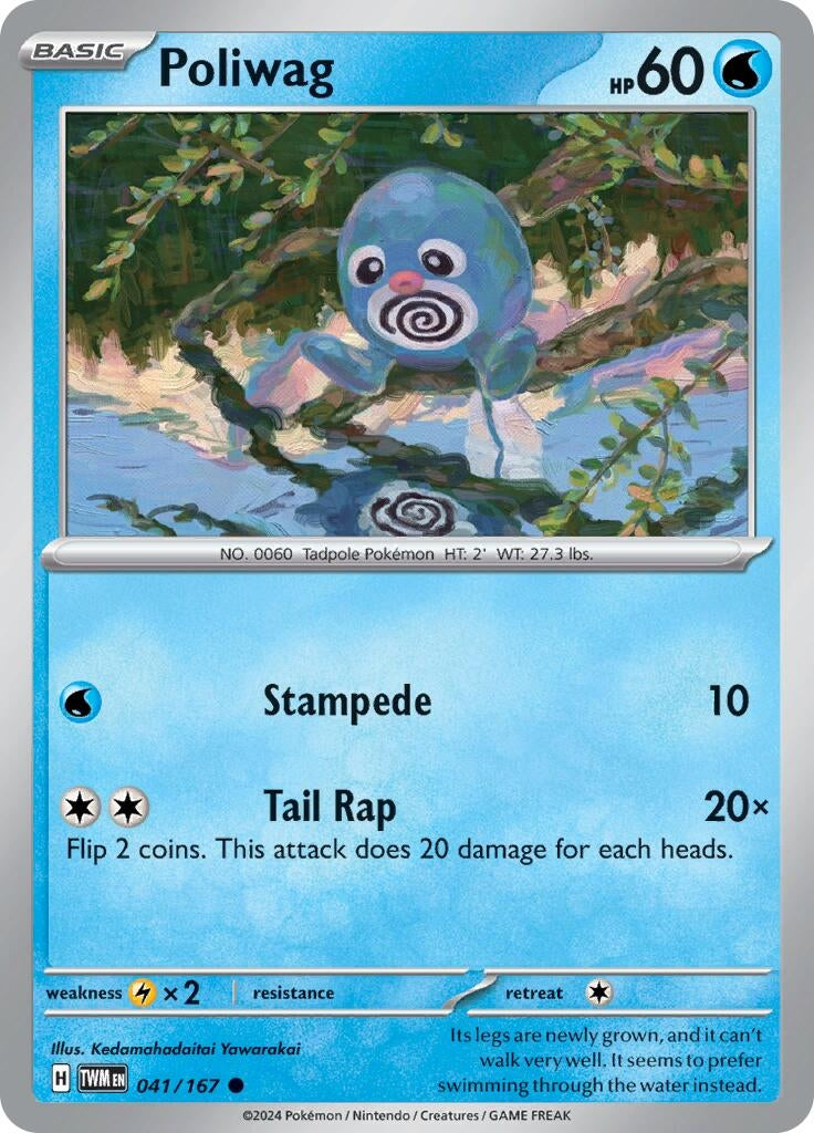 Poliwag (041/167) [TWM]