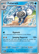 Poliwrath (043/167) [TWM]