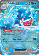 Palafin ex 061 167 (061/167) [TWM]
