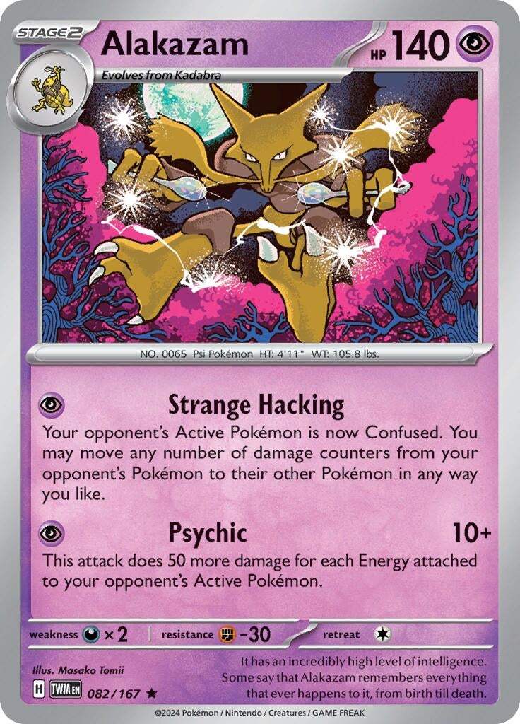 Alakazam (082/167) [TWM]