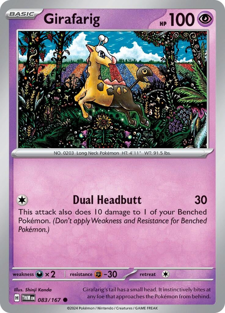 Girafarig (083/167) [TWM]