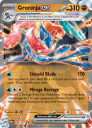 Greninja ex 106 167 (106/167) [TWM]