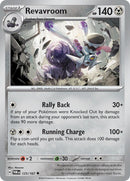 Revavroom (125/167) [TWM]