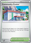 Community Center (146/167) [TWM]