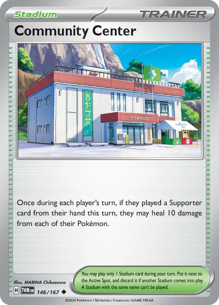Community Center (146/167) [TWM]