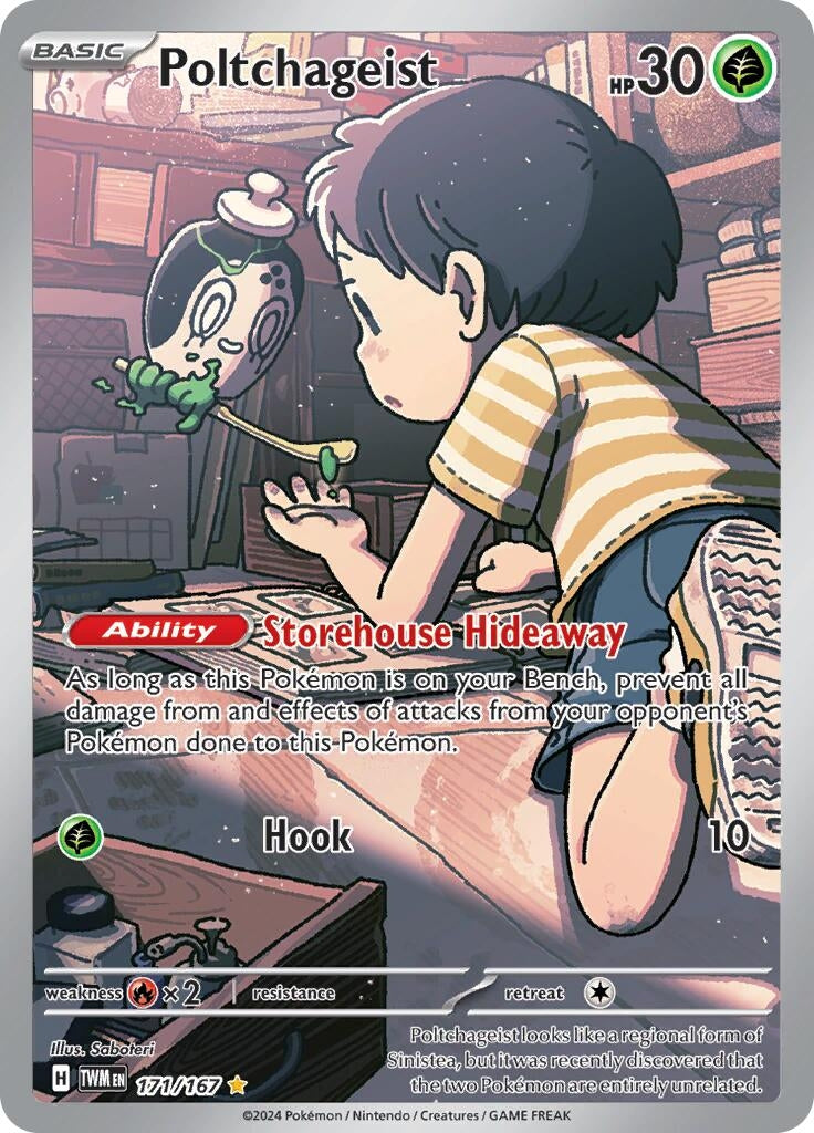 Poltchageist 171 167 (171/167) [TWM]