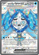 Wellspring Mask Ogerpon ex 194 167 (194/167) [TWM]