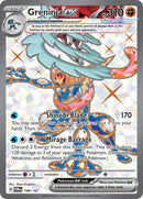 Greninja ex 198 167 (198/167) [TWM]