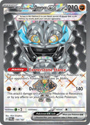Cornerstone Mask Ogerpon ex 199 167 (199/167) [TWM]