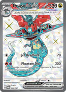 Dragapult ex 200 167 (200/167) [TWM]