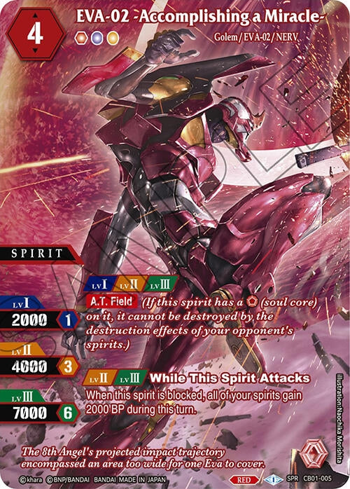 EVA 02 Accomplishing a Miracle SPR (CB01-005) [CB01]