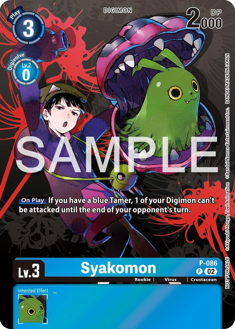 Image for Syakomon - P-086 (Official Tournament Pack Vol.13) [Digimon Promotion Cards]