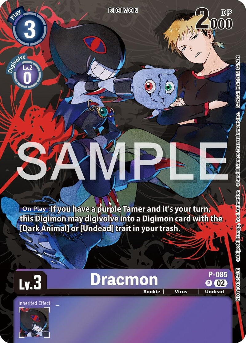 Image for Dracmon - P-085 (Official Tournament Pack Vol.13) [Digimon Promotion Cards]