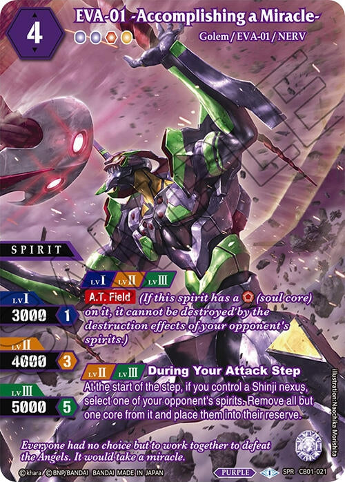 EVA 01 Accomplishing a Miracle SPR (CB01-021) [CB01]
