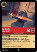 Fa Zhou - Mulan's Father (105/204) [4]