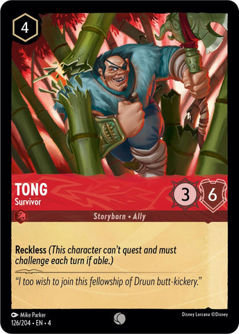 Tong - Survivor (126/204) [4]
