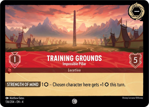 Training Grounds - Impossible Pillar (136/204) [4]