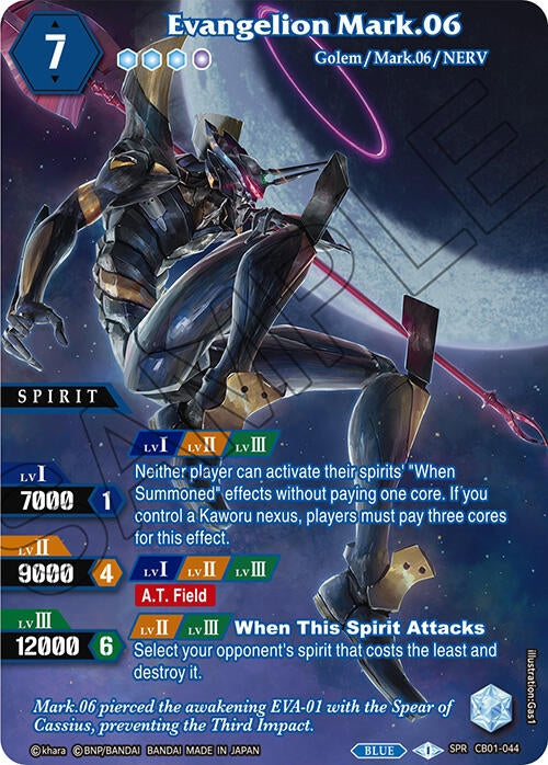 Evangelion Mark06 SPR (CB01-044) [CB01]