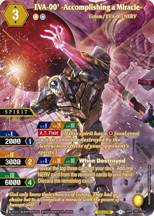 EVA 00 Accomplishing a Miracle SPR (CB01-034) [CB01]