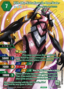 EVA 08y Extra Four in One State SPR (CB01-035) [CB01]