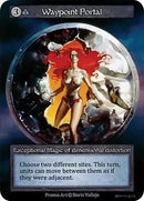 Image for Waypoint Portal [Dust Reward Promos]