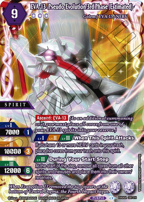 EVA 13 Pseudo Evolution 3rd Phase Estimated EVASAGA (CB01-014) [CB01]
