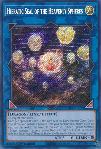Hieratic Seal of the Heavenly Spheres Secret Rare (RA02-EN039) [RA02]