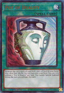 Pot of Duality PUR (RA02-EN057) [RA02]
