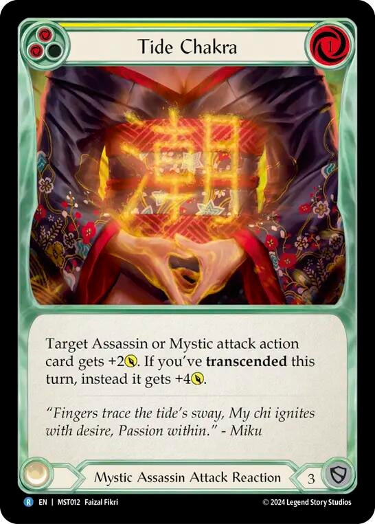 Tide Chakra Yellow (MST012) [MST]