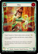 Hiss Yellow (MST015) [MST]