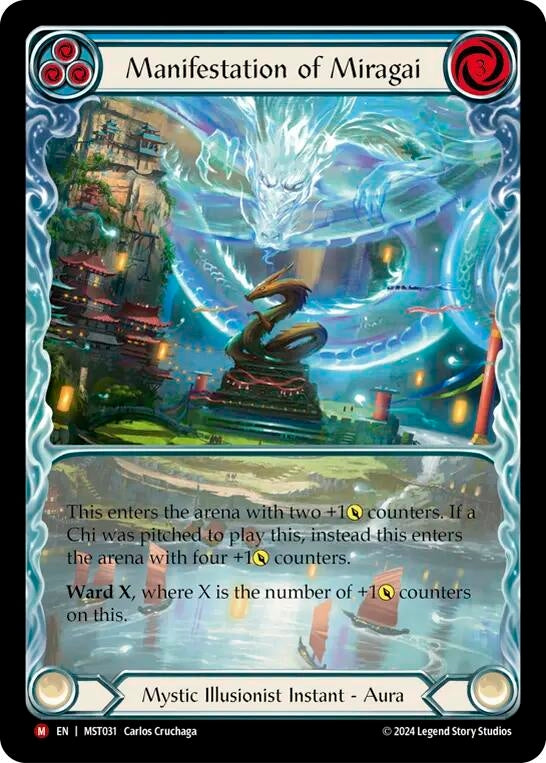 Manifestation of Miragai Extended Art (MST031) [MST]