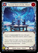 Second Tenet of Chi Moon (MST081) [MST]