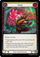Maul (MST162) [MST]