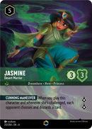 Jasmine Desert Warrior Enchanted (212/204) [4]