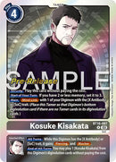 Image for Kosuke Kisakata [Beginning Observer Pre-Release Cards]